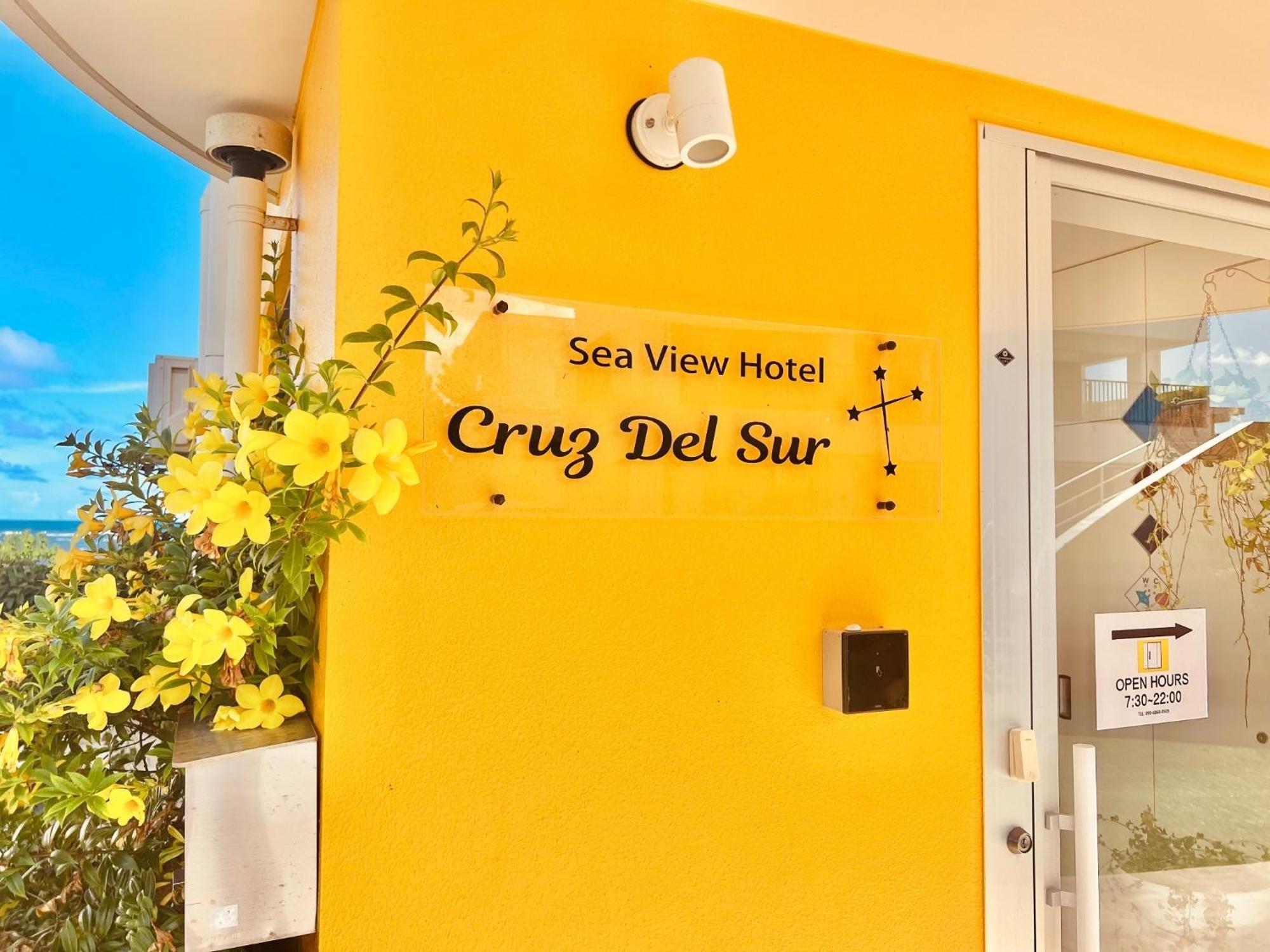 Cruz Del Sur - Vacation STAY 11190v Ishigaki  Esterno foto